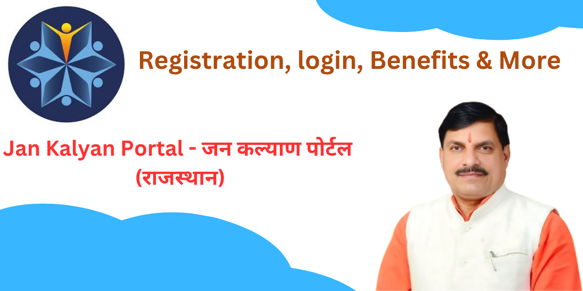 Jan Kalyan Portal