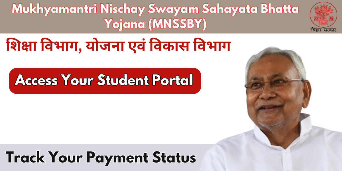MNSSBY portal