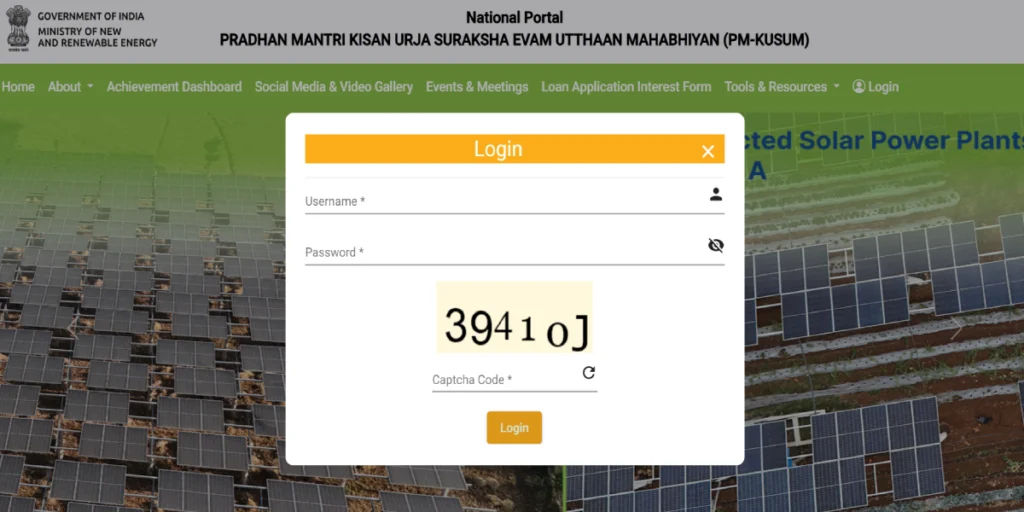 Kusum Yojana