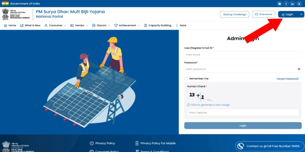 pradhan mantri suryoday yojana