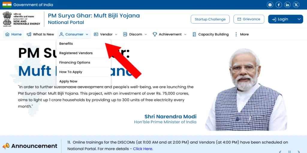 Suryoday Yojana